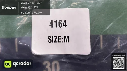 SKU 25b4f8