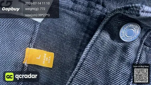 SKU 1af815