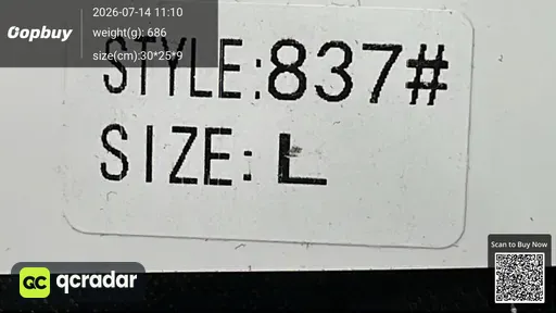 SKU 51b0ac