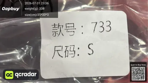 SKU b55cca