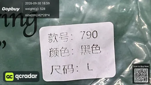 SKU 501228