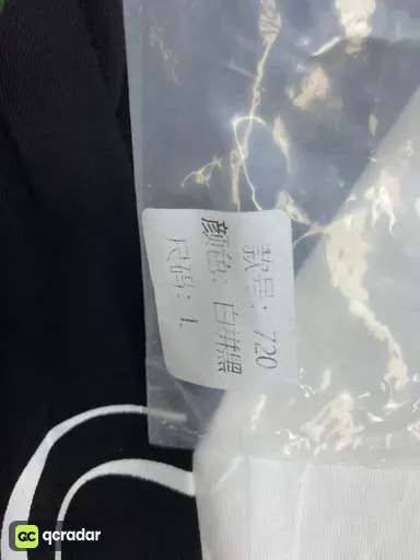 720黑色