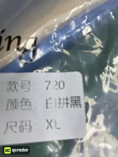 720黑色