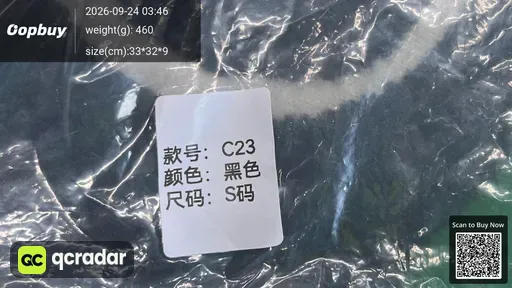 SKU 8332fc