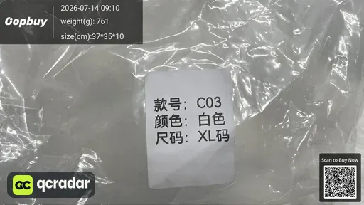 SKU 0c18c7
