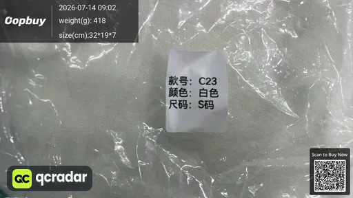 SKU 87ee66