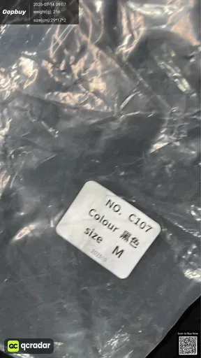 SKU b5b9e7