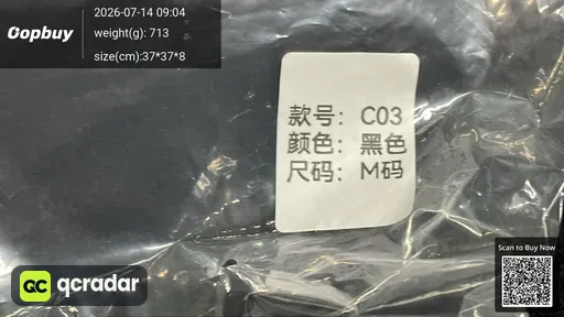 SKU 490dfb
