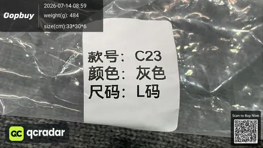 SKU 74fa0e