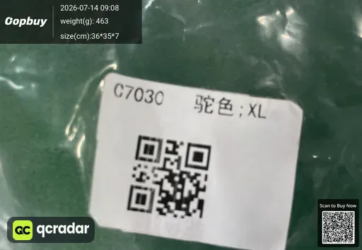 SKU 233ff8