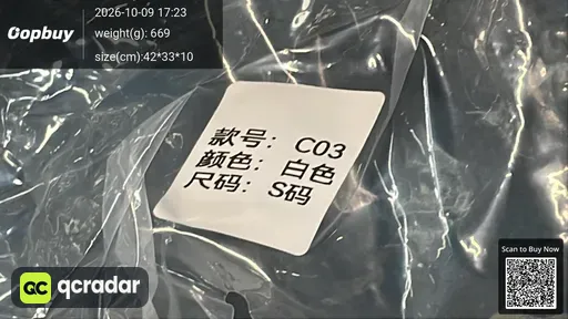 SKU 8b6f71
