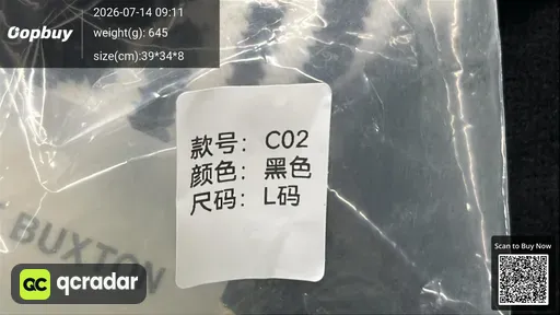 SKU f9c2d9