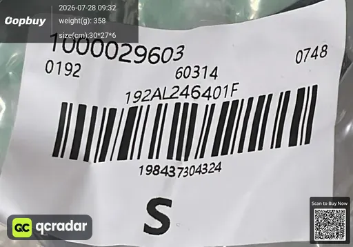 SKU 7e37f8