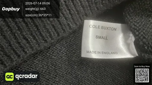 SKU 563ad0