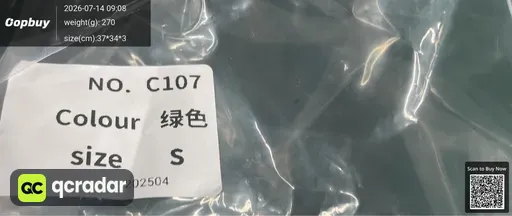 SKU 82f51e