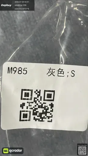 SKU 8976df