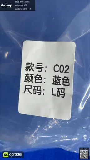 SKU 6489a6