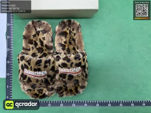 __qc_other__ d:2025-12-11