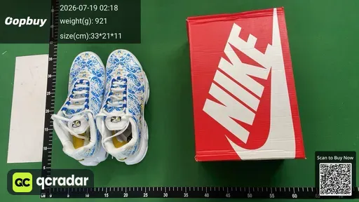 SKU 09e45e