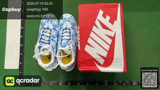 SKU 5724af