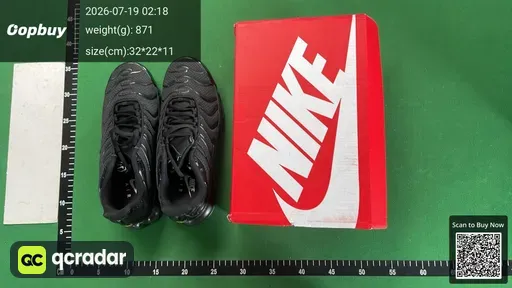 SKU 5ea687