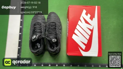 SKU 692733