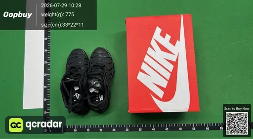 SKU 1e2367