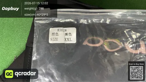 SKU e81d97