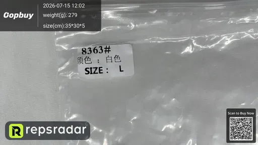 SKU f83bce
