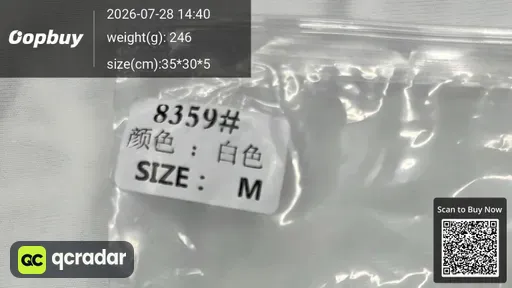 SKU 57452e