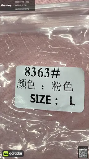 SKU 39340a