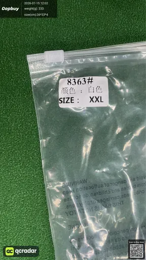 SKU 043751