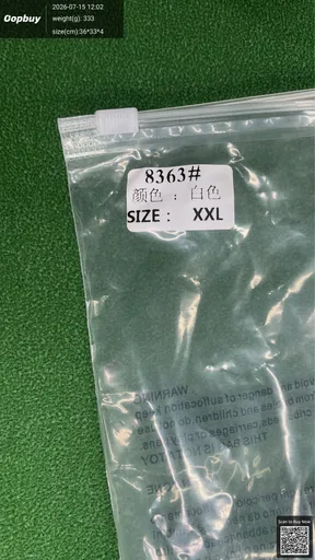 SKU 043751