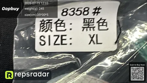 SKU b73d24