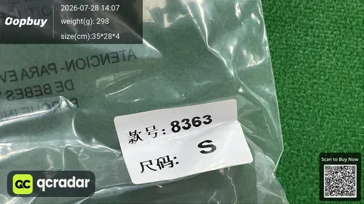 SKU a780ff