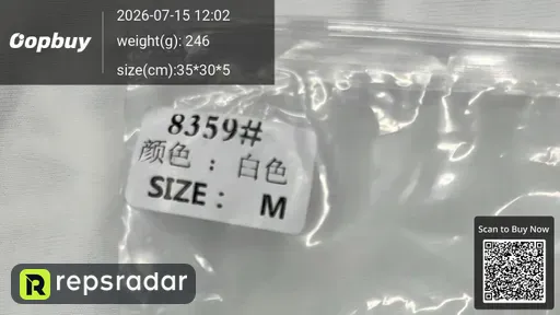 SKU 57452e