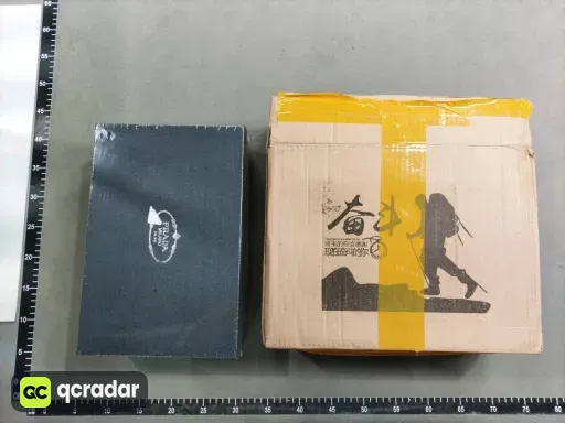 __qc_other__ d:2026-07-19
