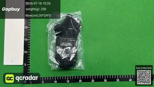 SKU 20b87a