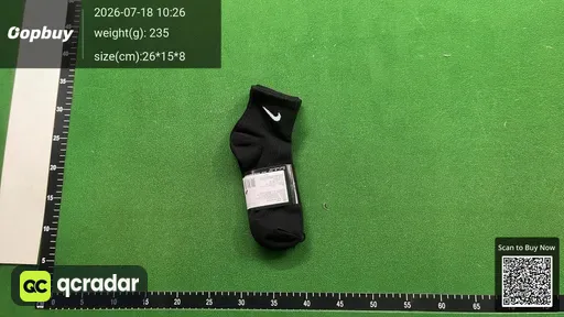 SKU 8e82ba