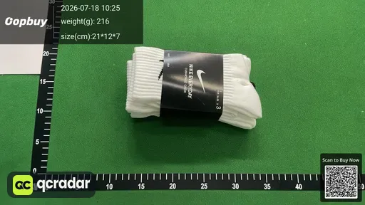 SKU 8ea486