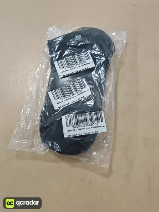 __qc_other__ d:2026-08-20