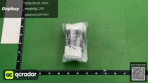 SKU 8ea486