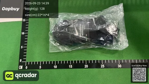 SKU 20b87a