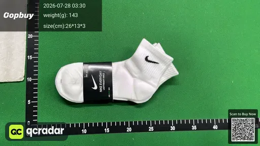 SKU 681b39