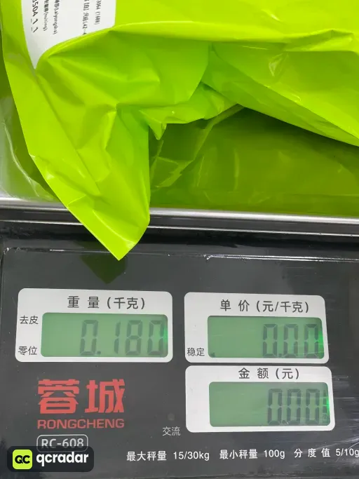 中筒毛巾底【白】