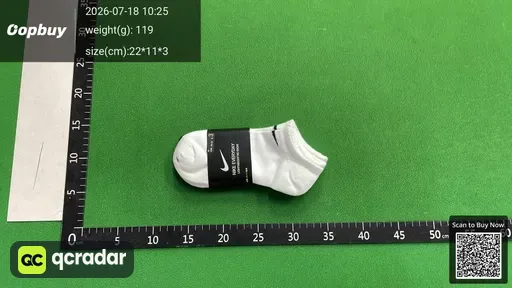 SKU d661b2