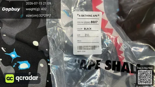SKU 669612
