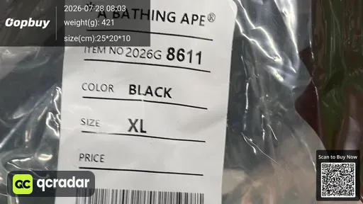 SKU 1f8e94
