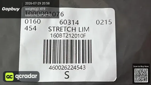 SKU a63a89