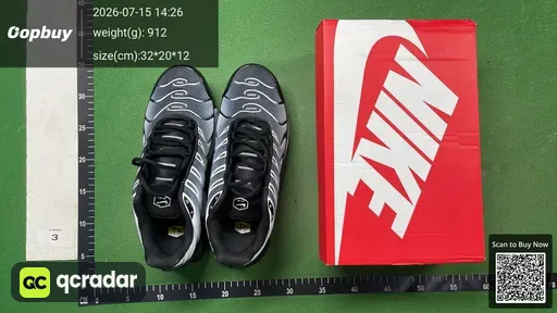 SKU 4d5340